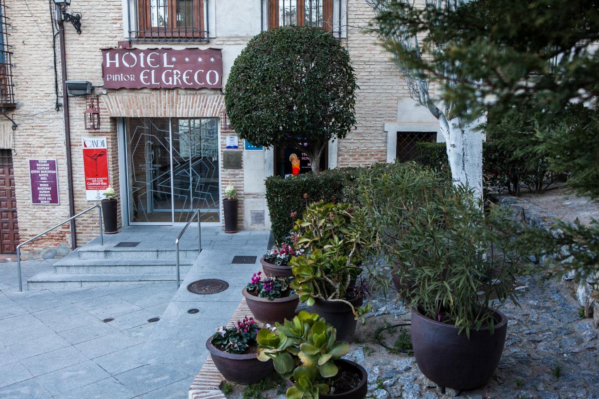 Pintor El Greco — Photos 1